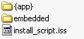 le contenu d'un fichier d'installation